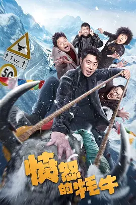 欧美怡红院在线观看