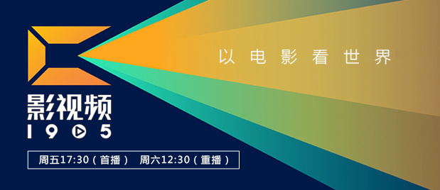 爱的预订